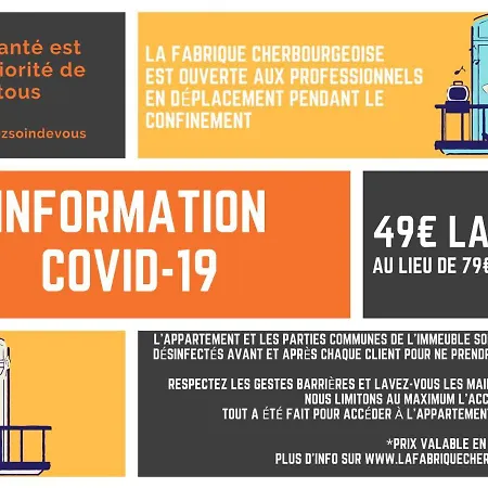 La Fabrique - Les Loges Normandes Apartment Cherbourg-en-Cotentin