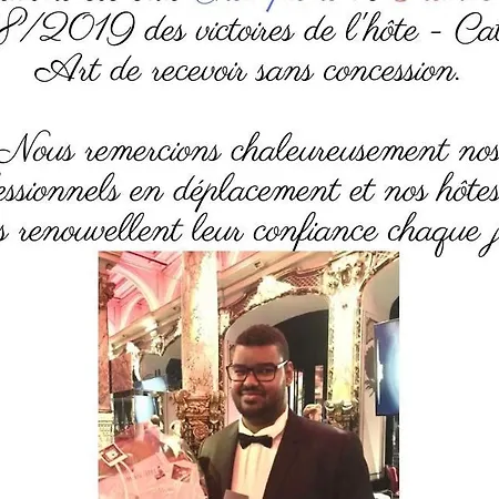 公寓 La Fabrique - Les Loges Normandes 瑟堡